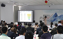 “營(yíng)銷可以走直線”——2012企業(yè)營(yíng)銷研討會(huì)新鄉(xiāng)站報(bào)道