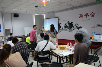 新鄉(xiāng)網(wǎng)站客服部第三期服務(wù)咨詢(xún)?nèi)諘?huì)議報(bào)道