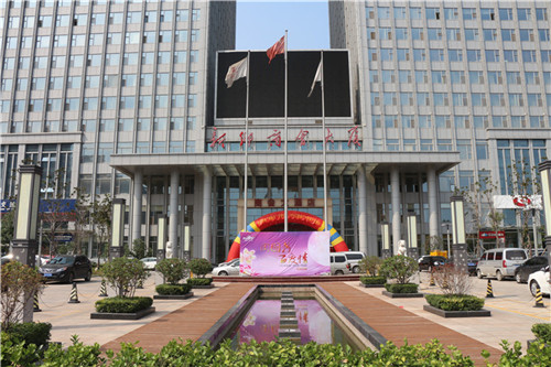 “團(tuán)圓月，百度情”——2014百度推廣中秋客戶答謝會(huì)新鄉(xiāng)站報(bào)道