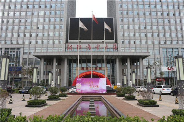 “團(tuán)圓月，百度情”——2014百度推廣金秋客戶答謝會新鄉(xiāng)站報道