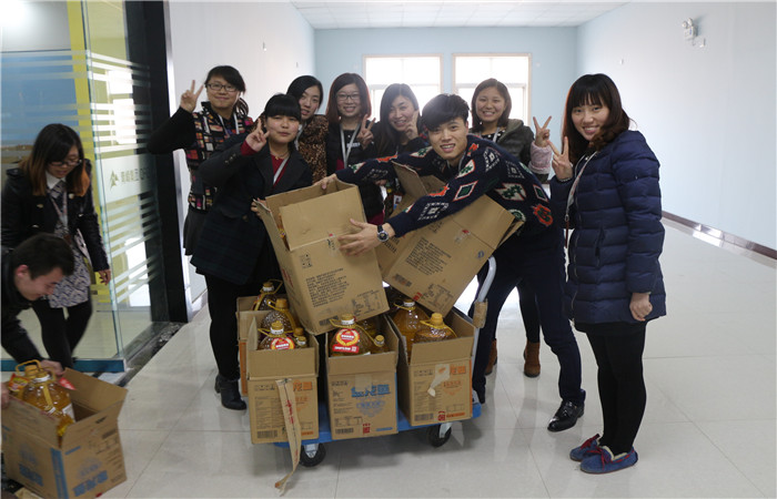 今年過(guò)節(jié)不收禮，收禮只收大青峰年貨~