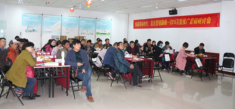 二月二  龍?zhí)ь^，看我青峰如何助您一飛沖天！