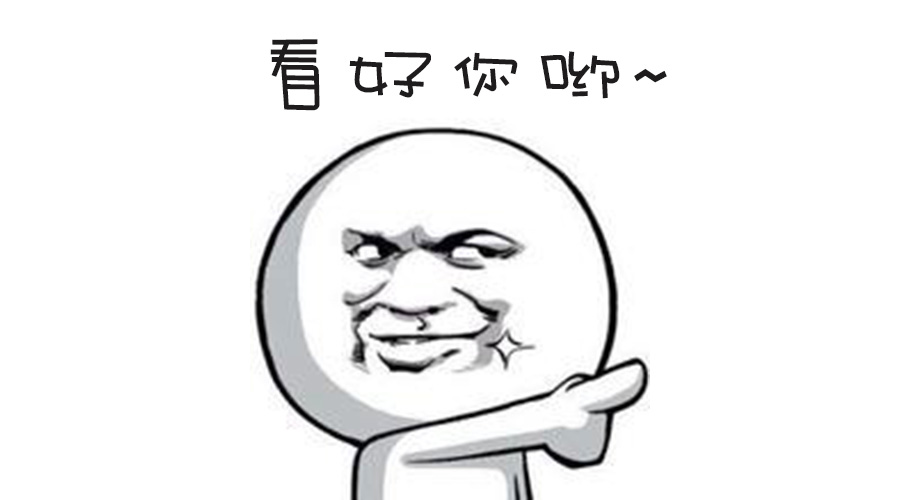 春季人才招聘提前預(yù)熱！青峰等你來！