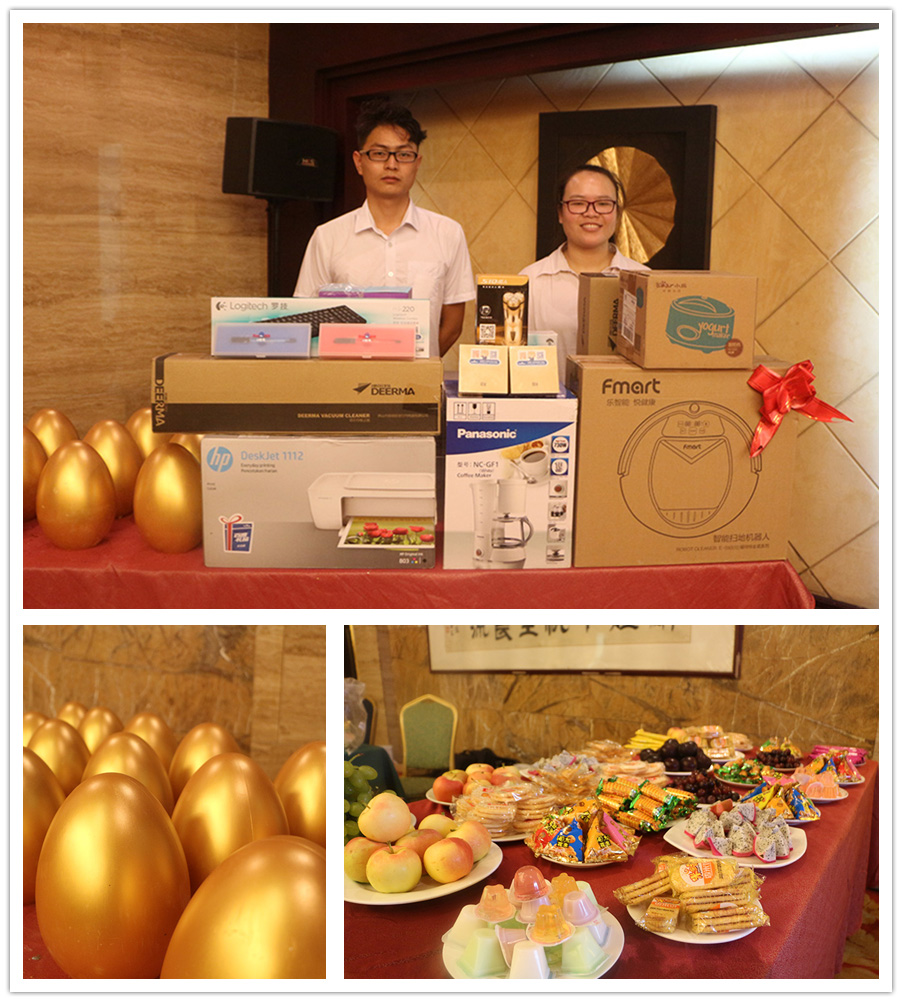 04場(chǎng)內(nèi)