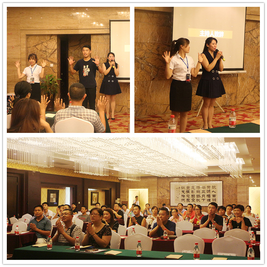 08互動(dòng)游戲