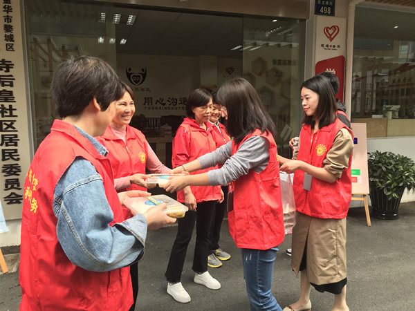 202010091537155146.jpg 4.jpg