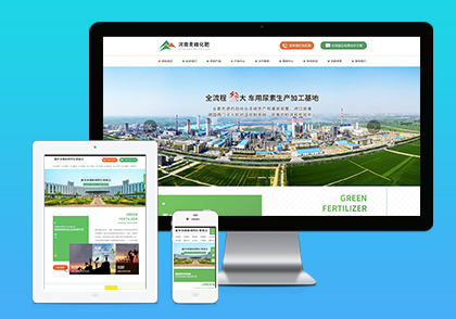 農(nóng)林環(huán)?；誓０?>
                        </div>
                        <div   id=