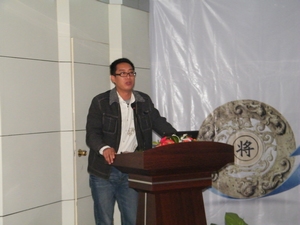 張總監(jiān)理性分享、目標(biāo)明確