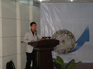 踴躍分享、有效溝通