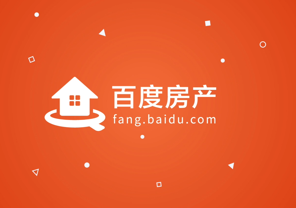 百度房產(chǎn)——找好房,上百度房產(chǎn)，優(yōu)質(zhì)海量好房盡在掌中!