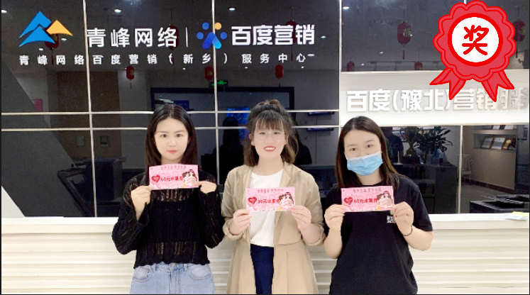 青峰網(wǎng)絡(luò)感恩母親節(jié)水果拼盤創(chuàng)意大賽，驚喜到了你嗎